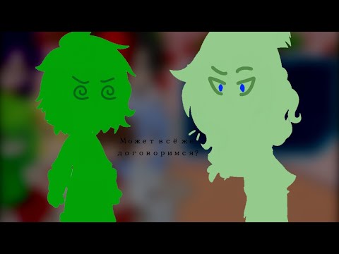 Видео: *:..｡o○_Реакция 13 карт_○o｡..:* (моё AV)