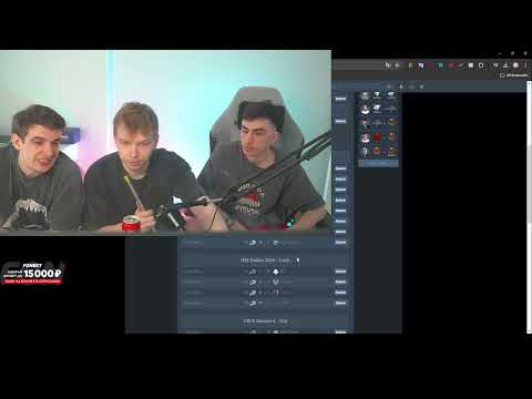 Видео: ЭВЕЛОН, СТРОГО И ДЕСАУТ смотрят HEROIC vs NIP  COMPASS ABU DHABI2024