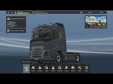 Видео: 🚚 VovkaTurboTruck Simulator | Выбраться из долгов.