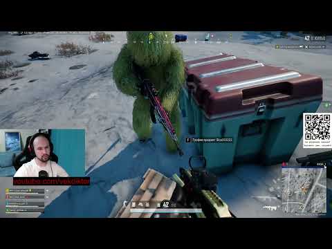 Видео: Снежная эпопея на викенди! #vekdiktor #pubg #twitch