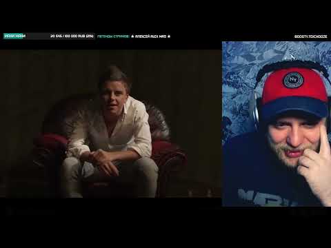 Видео: JOHNYBOY «Когда мы взлетаем» | РЕАКЦИЯ со стрима | CHOOZE