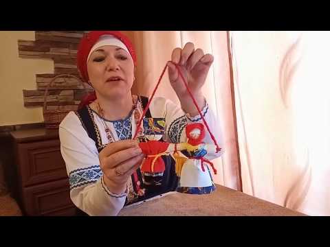 Видео: Мастер-класс по изготовлению семейного оберега "Неразлучники" Новоникольский сельский Дом культуры