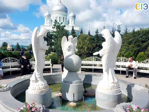 Видео: Дивеево. По святым местам🙏