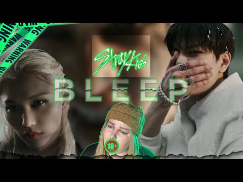 Видео: STRAY KIDS - BLEEP | ЗАБЛИПАЛИ МОЩНО | #skz #straykids #кпоп #hyunjin #kpop #hanjisung