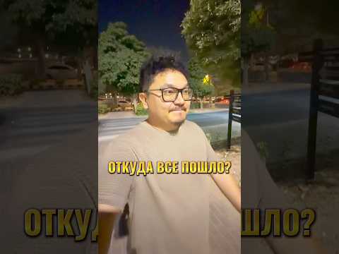 Видео: Когда наступит это «скоро»? #uladubai #automobile