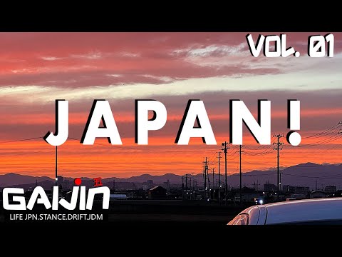 Видео: УРА, НАКОНЕЦ-ТО В ЯПОНИИ! НЕ БЫЛ ЗДЕСЬ 2.5 ГОДА! GAIJIN 5 (vol.1)