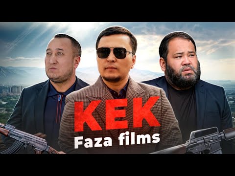 Видео: Кек 1-серия / қазақша кино