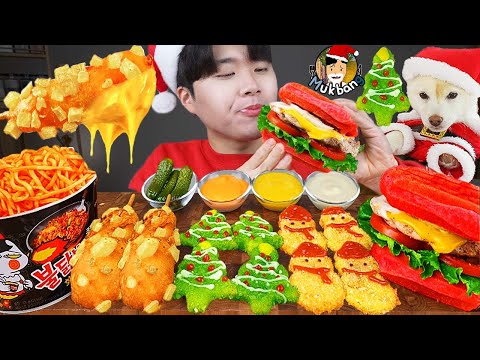 Видео: ASMR MUKBANG | гамбургер, Сырная палочка, Огненная лапша, хотдог рецепт блюда принимать пищу
