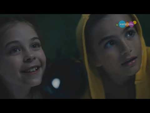 Видео: Рекламные блоки (Карусель, 13.08.2021)