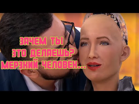 Видео: Самые эпичные ошибки искусственного интеллекта.