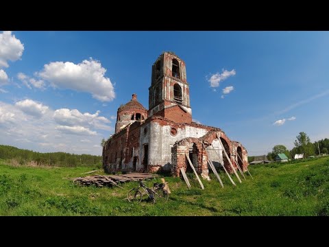 Видео: В Ирошниково дикими лесными дорожками (май 2024)