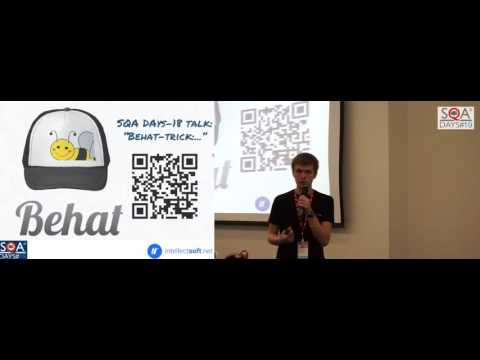 Видео: Знакомимся с BDD и Cucumber фреймворком BDDfire