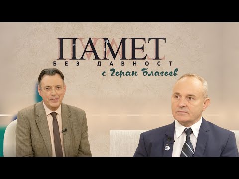 Видео: Многочислена армия, но морално разложена