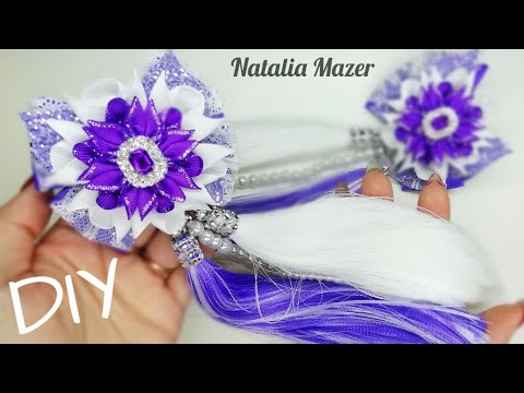 Видео: Шикарные банты с кисточками из лент \laço de fita /DIY Natalia Mazer