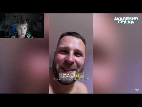 Видео: ПОПРОБУЙ НЕ ЗАСМЕЯТЬСЯ, 777% ПРОИГРАЮТ