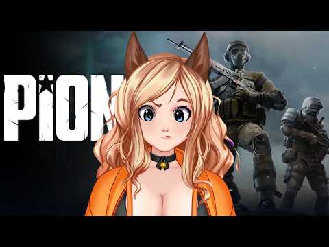 Видео: Первый взгляд на PIONER (неиграбельно) | прохождение