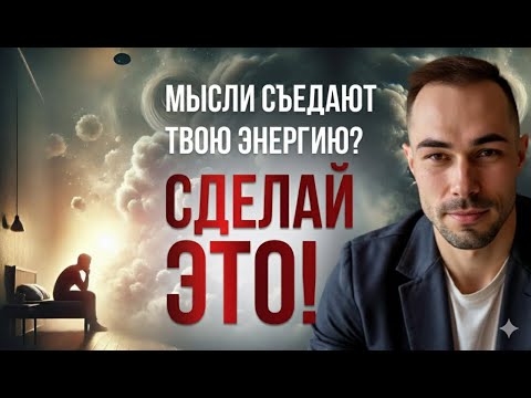 Видео: КАК ВЕРНУТЬСЯ В "ТОЧКУ НОЛЬ"| ПУТЬ К ТОЧКЕ БОГА