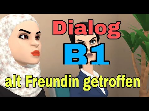 Видео: Диалог - от планирования до встречи - немецкий "B1 & B2"