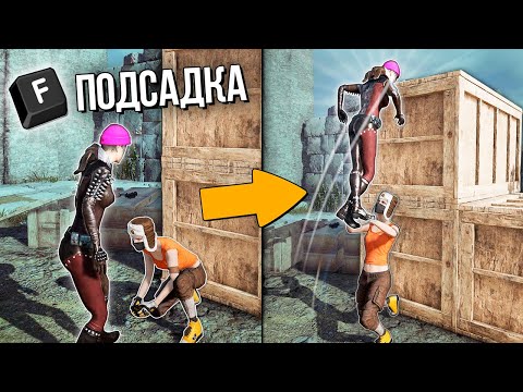 Видео: 10 ФИШЕК ИЗ ПК PUBG, КОТОРЫХ НЕТ В PUBG MOBILE! #5