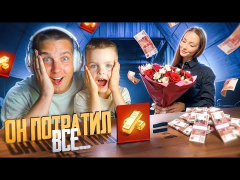 Видео: КАК В 5 ЛЕТ ЗАРАБОТАТЬ МАМЕ НА ЦВЕТЫ💖ПРОВЕРКА СОПРОВОЖДЕНИЯ!СЫН КЕНТА МАЛЕНЬКИЙ МИЛЛИОНЕР💖