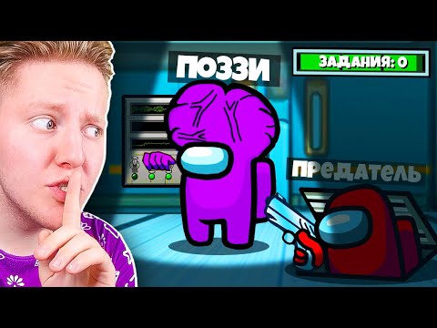 Видео: ЭТОГО ПРЕДАТЕЛИ НЕ ОЖИДАЛИ!