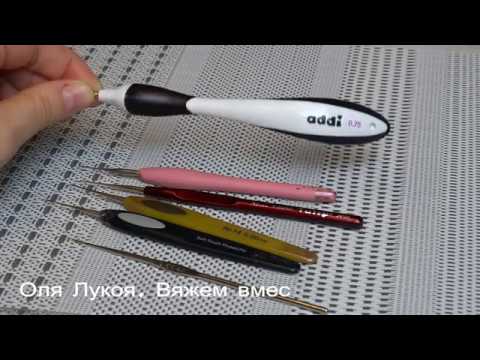 Видео: Нерегулярная сеточка. Каким крючком вязать. Тестирую 6 различных крючков