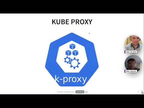 Видео: DotNet&More #154: CNI в кубере это весело и не только