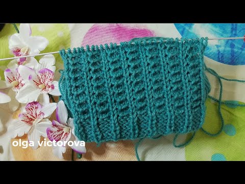 Видео: ДА ОН ПРОСТО ШИКАРЕН! РЕЛЬЕФНЫЙ УЗОР СПИЦАМИ 1102 Узоры спицами KNITTING PATTERNS