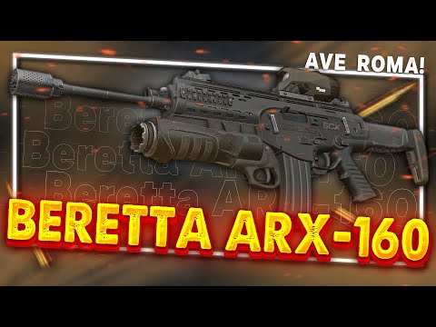 Видео: Обзор на BERETTA ARX-160 - ЖЕСТКИЙ ЛЕГИОНЕР | STALCRAFT: X