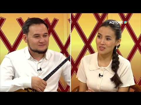 Видео: "Ұлы дала мұрасы" бағдарламасына қатысып "Ақжарма" және "Адай" күйлерін орындап келдім.