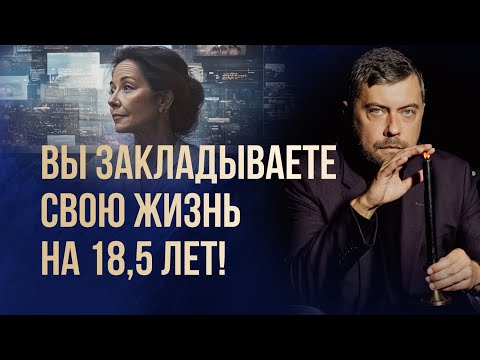 Видео: 29 марта 2025 года – солнечное затмение! Не пропустите этот день!