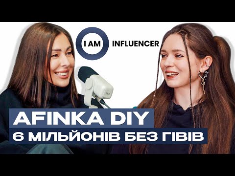 Видео: Afinka: 6 мільйонів підписників і жодного гіву! Евакуація з Харкова, втрата житла, гонорари #подкаст