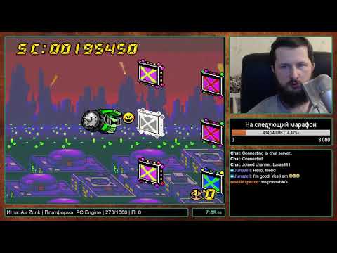 Видео: Air Zonk на PC Engine Прохождение [274/1000]