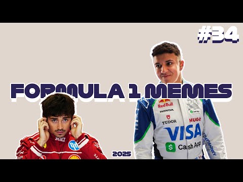 Видео: F1 MEMES #34 (сезон 2025 года)