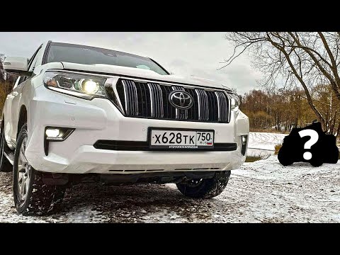 Видео: Он говорил, что УНИЧТОЖИТ ПРАДО! Битва оффроад