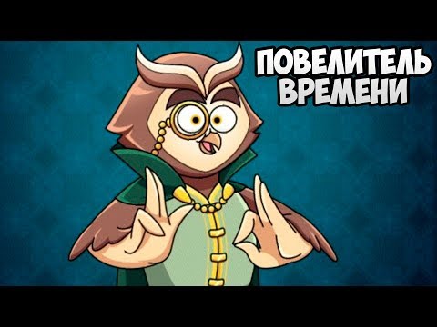 Видео: Potion Punch 2 #3 ПРОБКИ,БАНТИКИ,БУТЫЛКИ И ЯГОДКИ ВЗРЫВ МОЗГА  😱