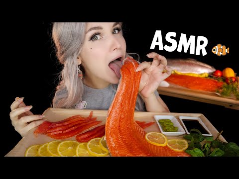 Видео: ASMR EATING SALMON SASHIMI 🍣🐟 АСМР ИТИНГ СЕМГА 🍤 [ Mukbang \ Мукбанг]