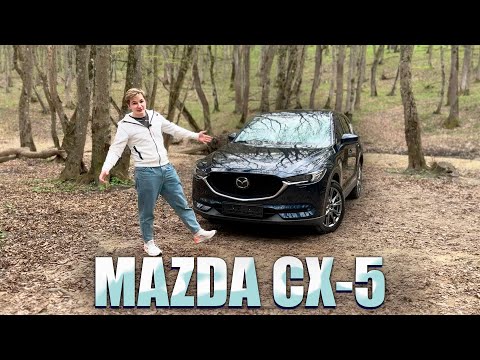 Видео: MAZDA CX-5  — это не машина, а зависимость. Теперь другие авто кажутся скучными. Обзор