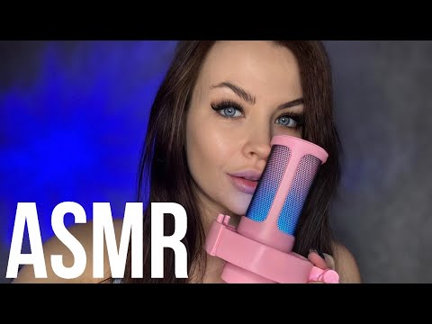 Видео: ASMR МУРАШЕЧНЫЙ ОБЗОР МИКРОФОНА FIFINE AmpliGame A8 (АСМР)