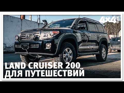 Видео: Постройка Toyota Land Cruiser 200 для путешествий от "Клуб 4х4"