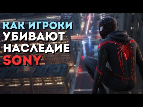 Видео: Marvel's Spider Man  Miles Morales — игра, которая говорит о нас