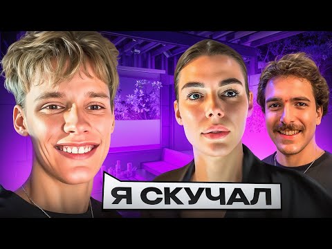 Видео: ЦАРЬ СЛУЧАЙНО ВСТРЕТИЛ БЫВШУЮ ДЕВУШКУ!😲ЗАВОЗ с ЛИЗОЙ🤣