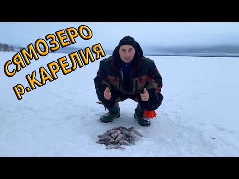 Видео: Рыбалка в Карелии.Сямозеро!!!