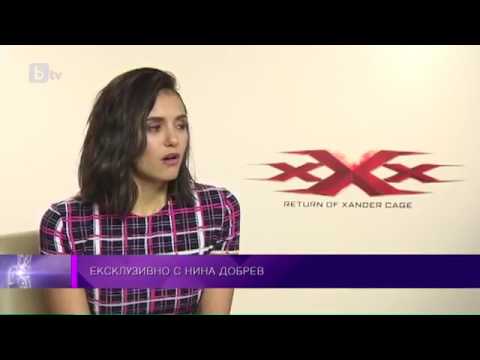Видео: Като на Кино: Екслузивно интервю с Нина Добрев
