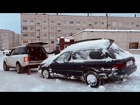 Видео: Оживить или выбросить? АУДИ подснежник.