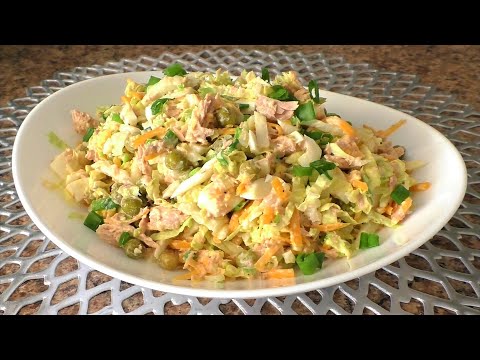 Видео: Никто и подумать не мог, что он такой ВКУСНЫЙ! Салат с тунцом за 5 минут!