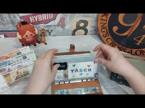 Видео: и снова Здрасьте)))) Зарплата за апрель. день 💩, но мы не сдаемся)