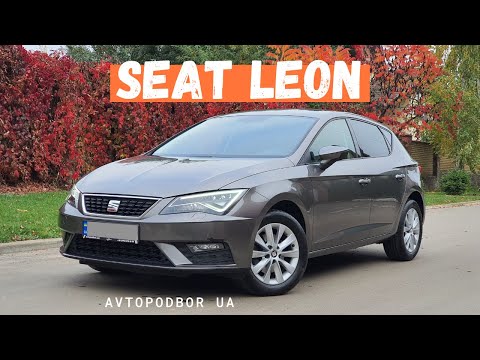 Видео: Seat Leon 2017 круче чем Volkswagen Golf? Обзор и отзыв Сеат Леон 1.4 tsi 150 л.с.