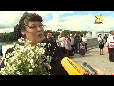 Видео: 1-мĕш канал пуçарулăхĕпе «Играй, гармонь» кăларма йĕркелекенсем тата чăваш юрри кĕввин ăстисем Шупаш