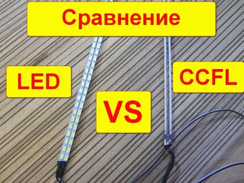 Видео: LED vs CCFL что лучше? Сравнение
